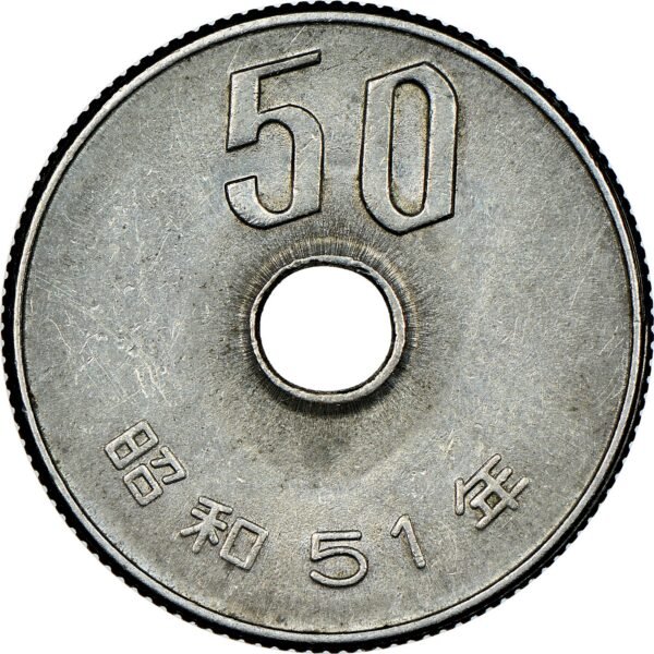 1442865-2837580-002rb Japanese 50 Yen coin