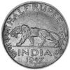 D22 India-British 1/2 Rupee Coin