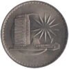 1971 Malaysia 1 Ringgit Size Coin