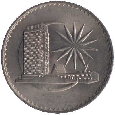 1971 Malaysia 1 Ringgit Size Coin