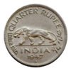 British India King George VI Quarter Rupee Coin 1947 Mumbai